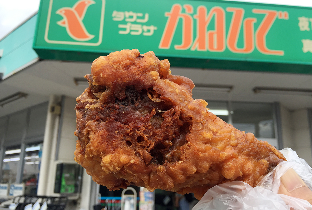 f:id:SUUMO:20170605142127j:plain