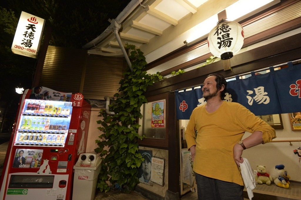 f:id:SUUMO:20170628131217j:plain f:id:SUUMO:20170628131217j:plain