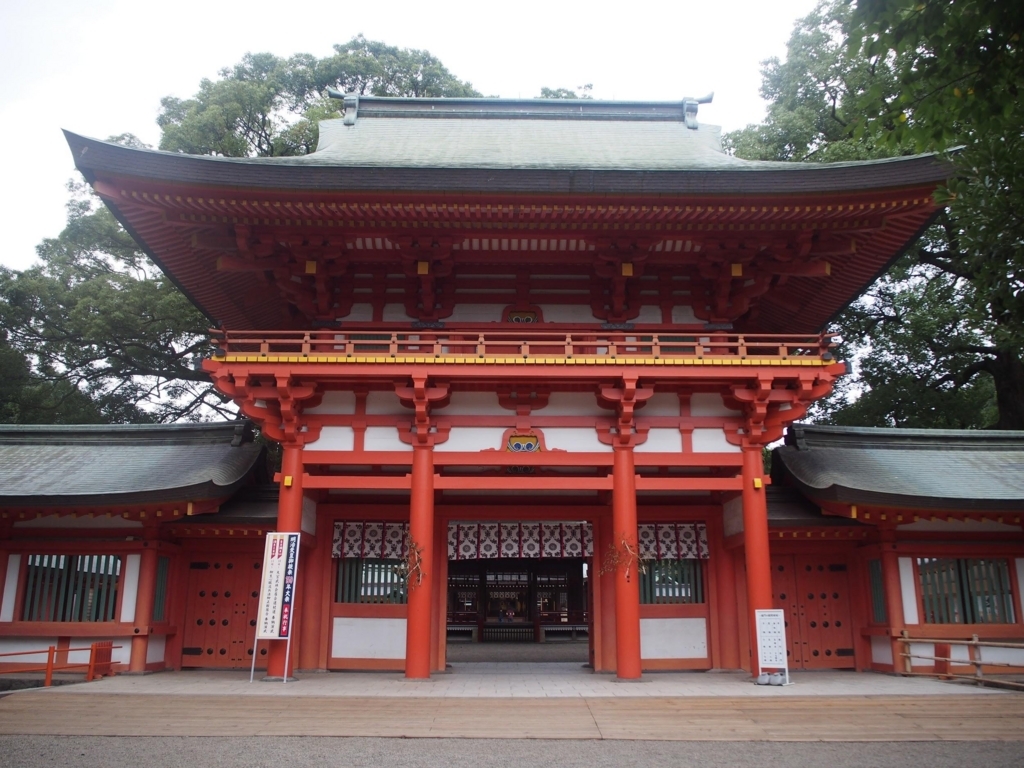 f:id:SUUMO:20171017130526j:plain