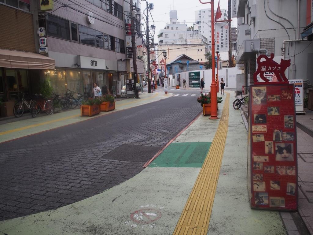 f:id:SUUMO:20171017130747j:plain