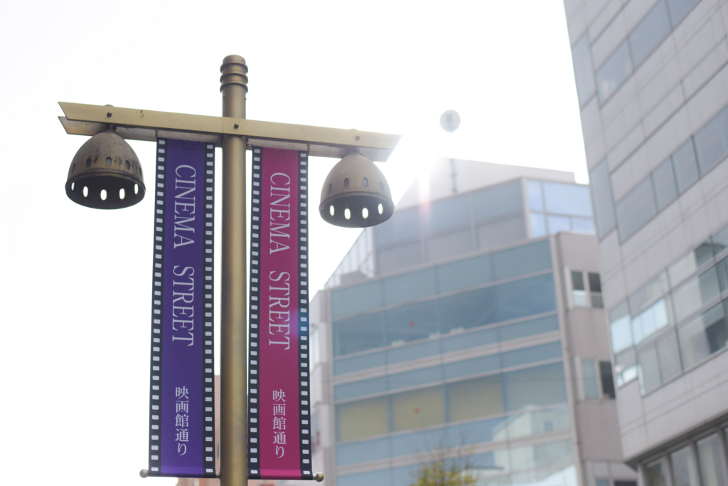 f:id:SUUMO:20171115170450j:plain