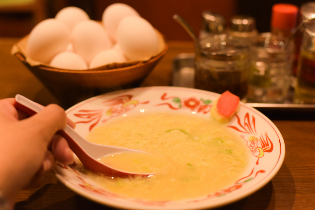 f:id:SUUMO:20171115170803j:plain