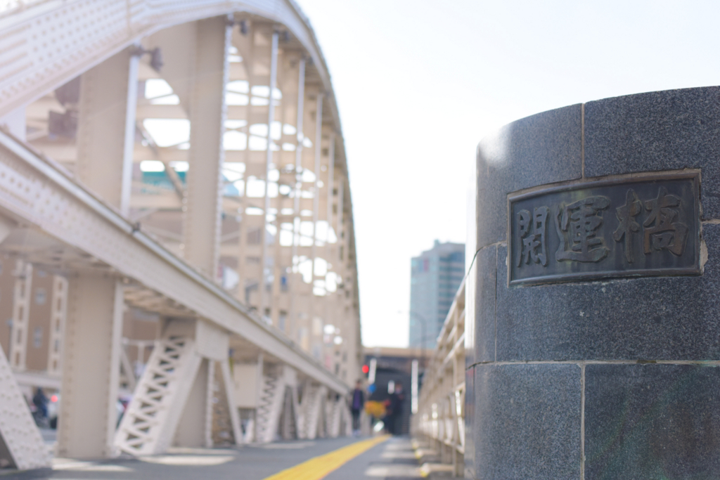 f:id:SUUMO:20171115170835j:plain