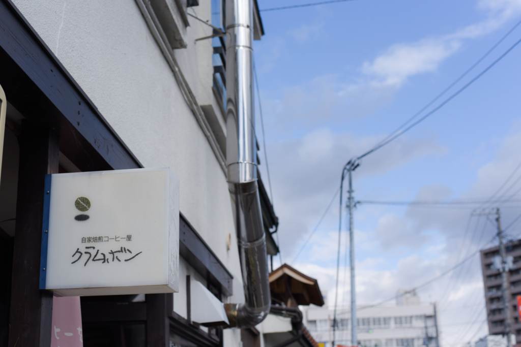 f:id:SUUMO:20171115171328j:plain