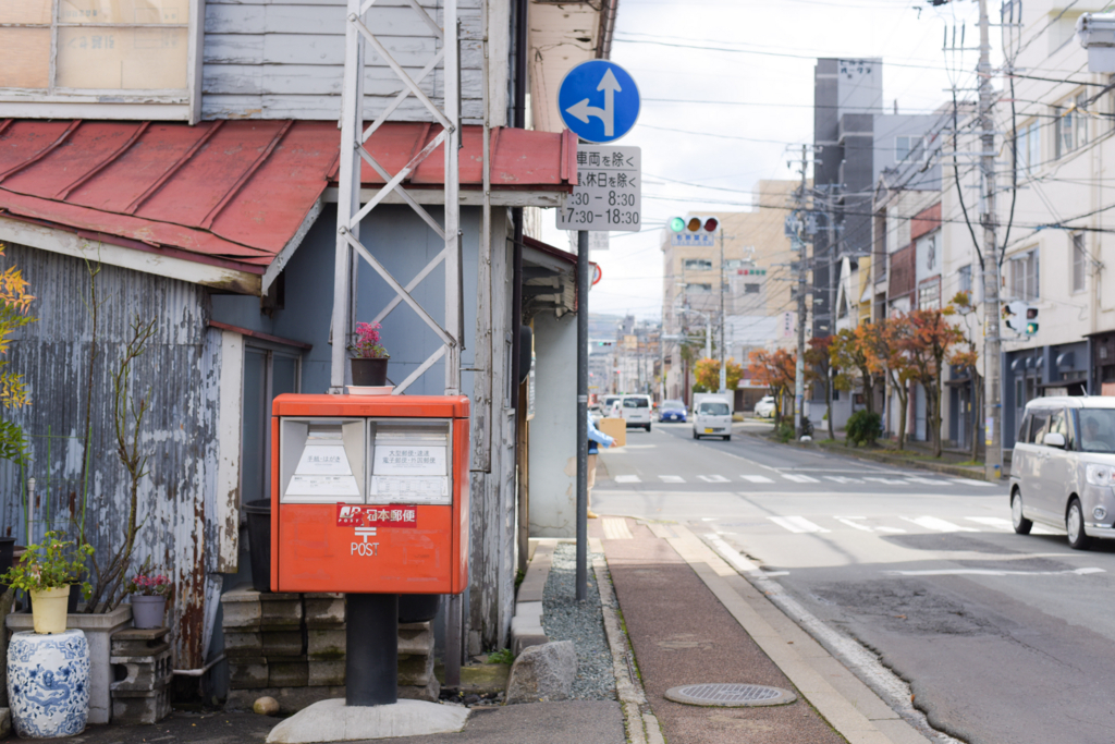 f:id:SUUMO:20171115172534j:plain