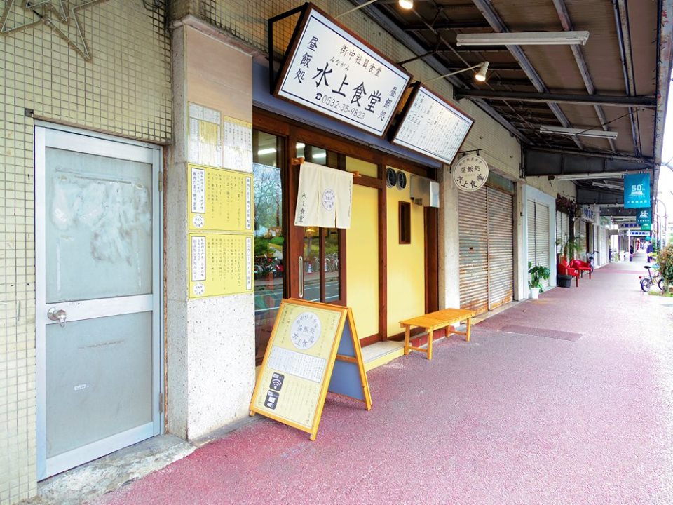f:id:SUUMO:20171130120019j:plain f:id:SUUMO:20171130120019j:plain