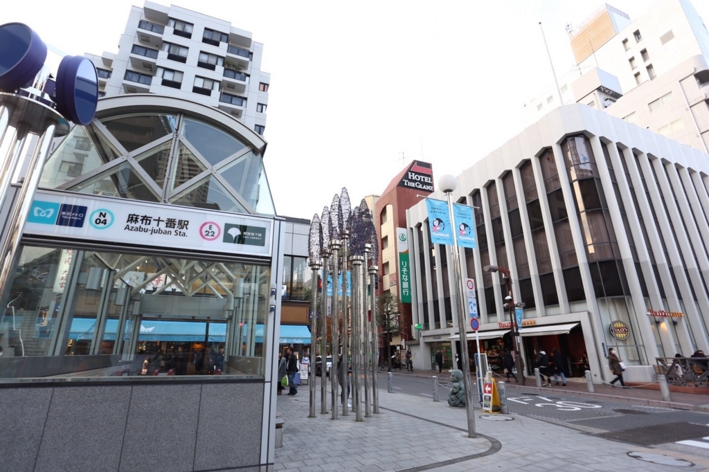 f:id:SUUMO:20171226082540j:plain