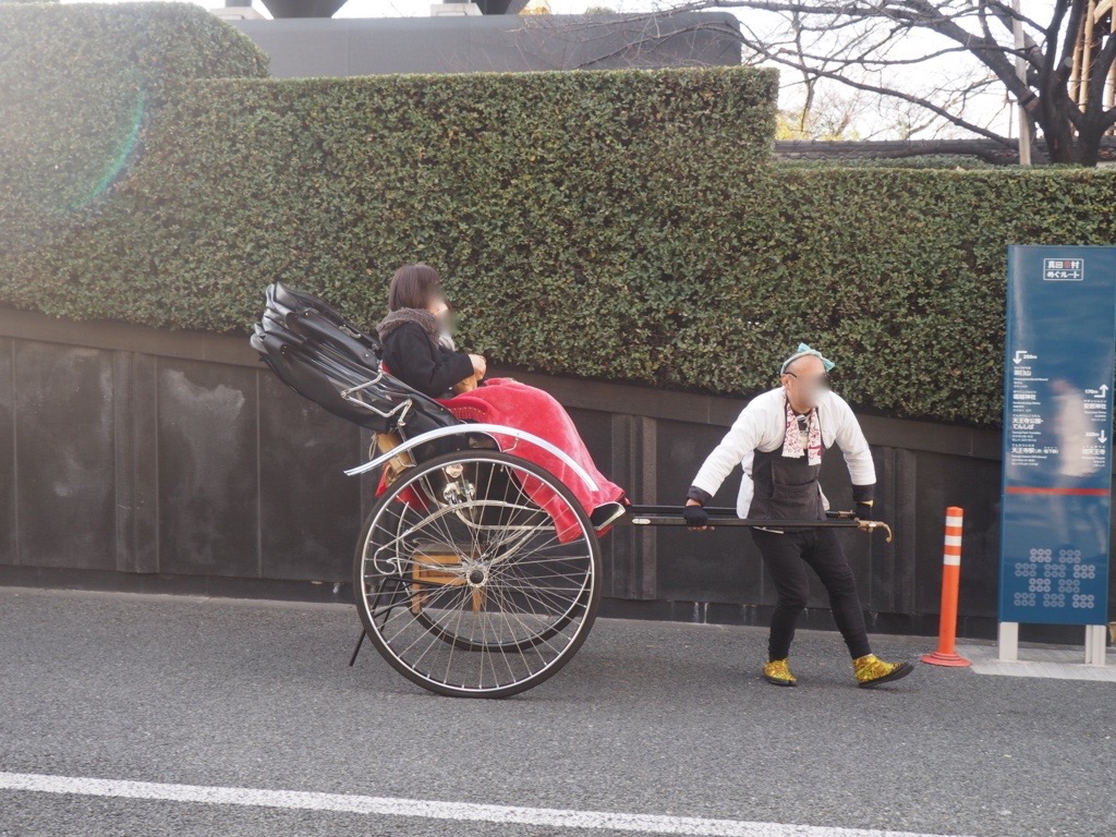 f:id:SUUMO:20180227092128j:plain