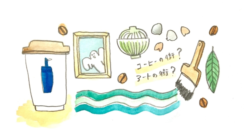 f:id:SUUMO:20180508162337j:plain