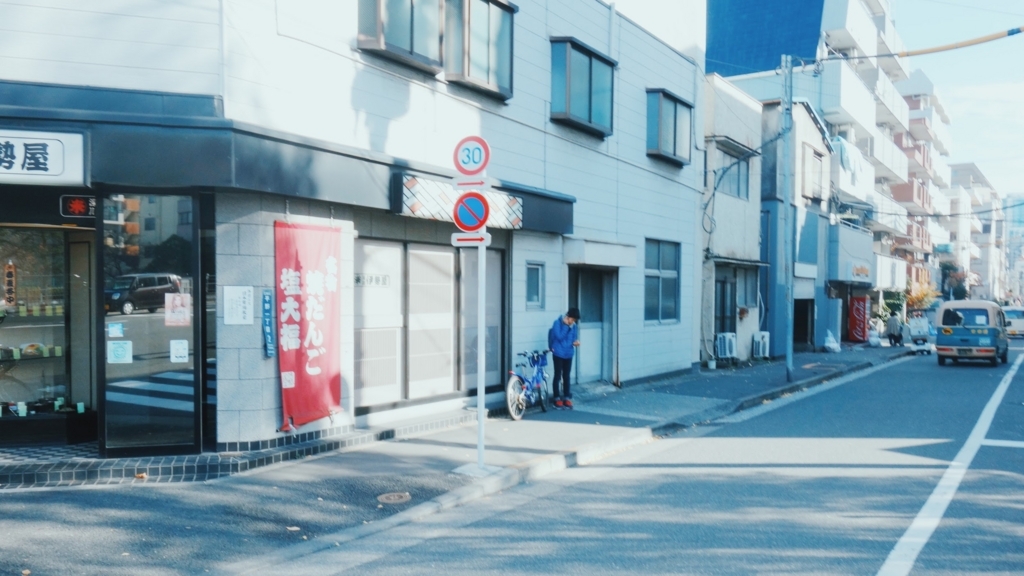 f:id:SUUMO:20180508162704j:plain