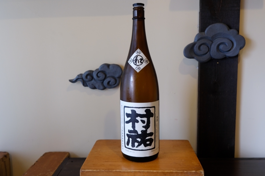 f:id:SUUMO:20180531145059j:plain f:id:SUUMO:20180531145059j:plain