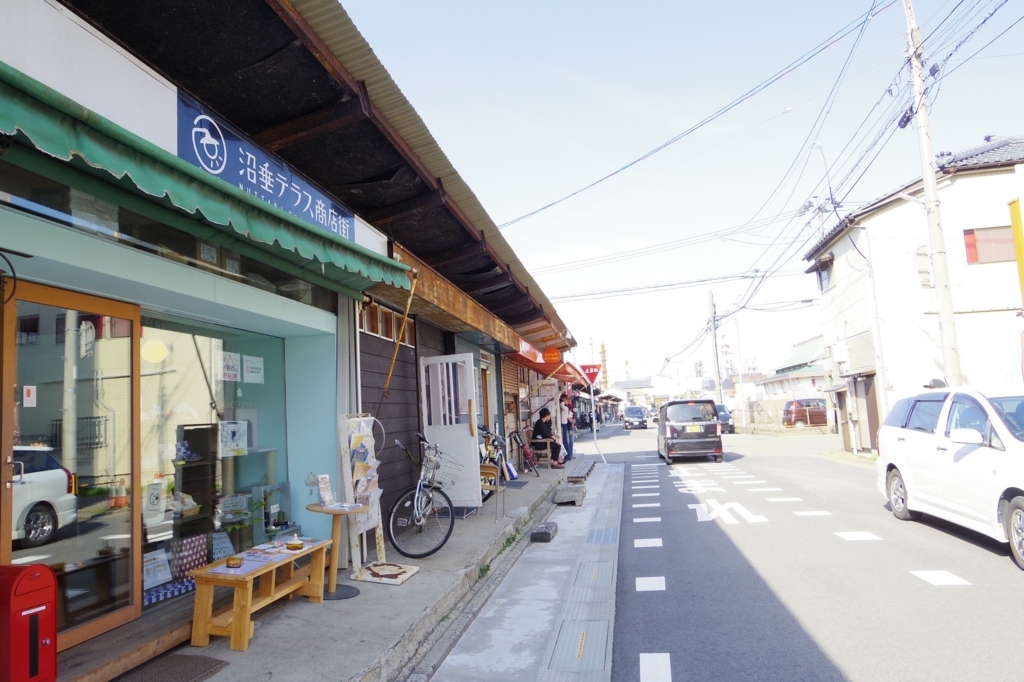 f:id:SUUMO:20180531145744j:plain f:id:SUUMO:20180531145744j:plain