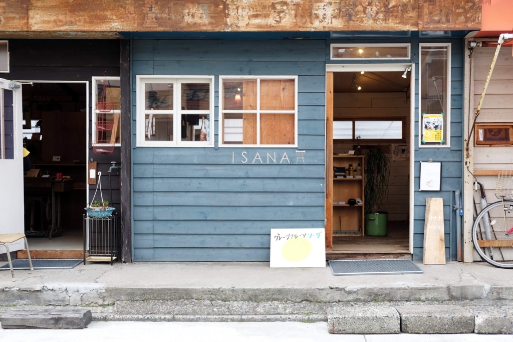 f:id:SUUMO:20180531145804j:plain f:id:SUUMO:20180531145804j:plain