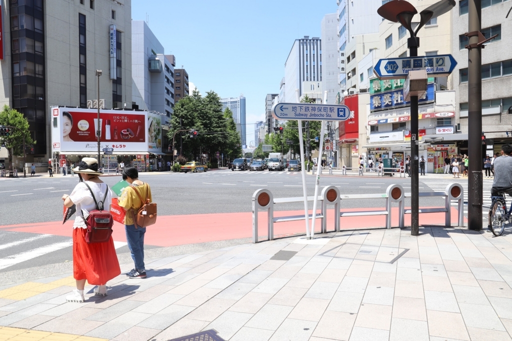 f:id:SUUMO:20180604133728j:plain