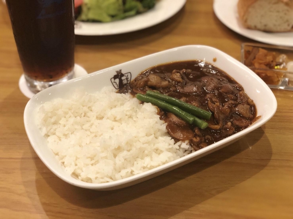 f:id:SUUMO:20180604134202j:plain