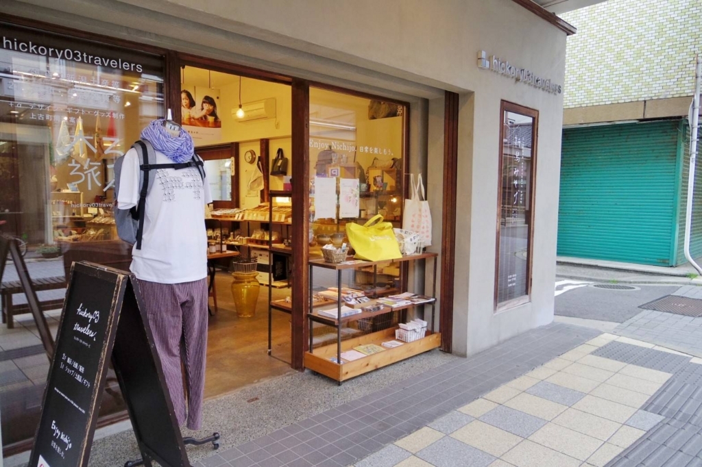 f:id:SUUMO:20180614110329j:plain f:id:SUUMO:20180614110329j:plain