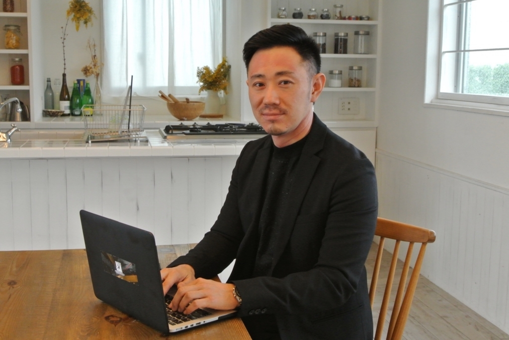 f:id:SUUMO:20180827093701j:plain f:id:SUUMO:20180827093701j:plain