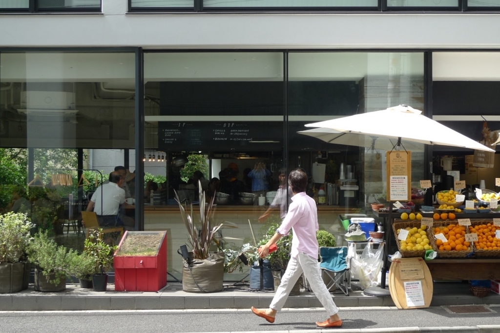 f:id:SUUMO:20180827093857j:plain f:id:SUUMO:20180827093857j:plain