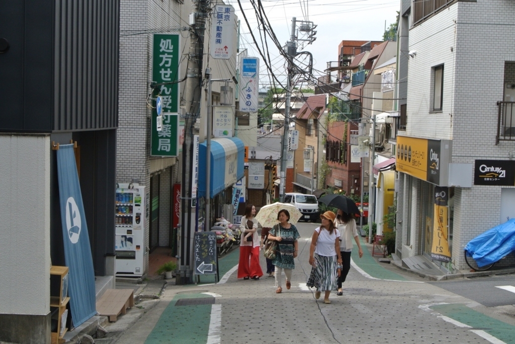 f:id:SUUMO:20180827094042j:plain f:id:SUUMO:20180827094042j:plain