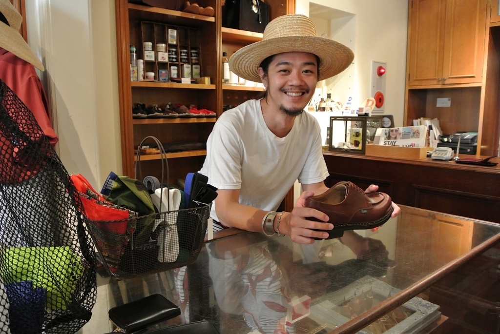 f:id:SUUMO:20180827094207j:plain f:id:SUUMO:20180827094207j:plain