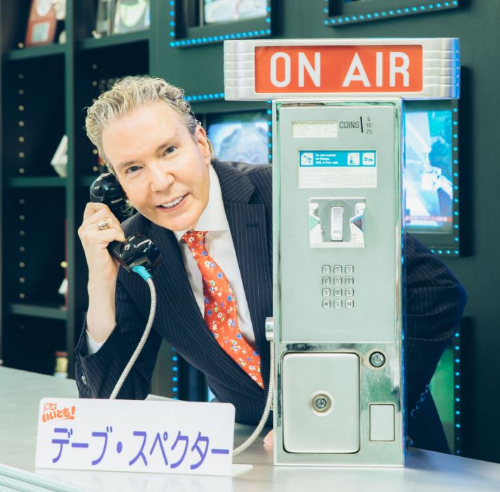 デーブ・スペクター