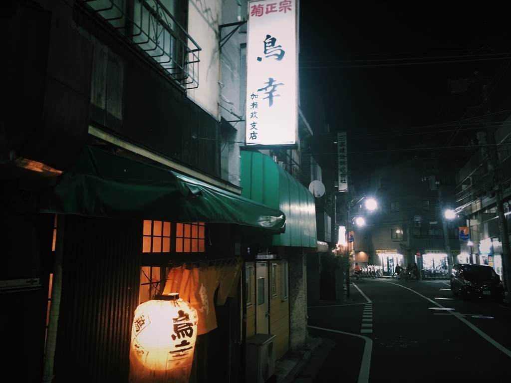f:id:SUUMO:20181127102331j:plain f:id:SUUMO:20181127102331j:plain
