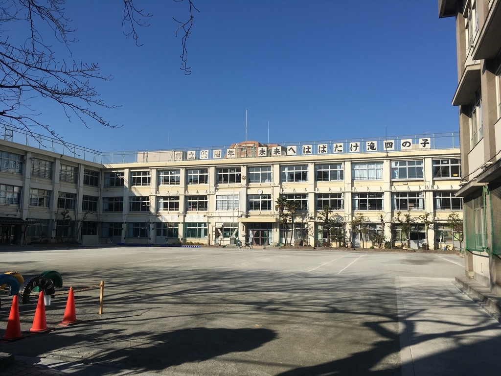 f:id:SUUMO:20181127102836j:plain f:id:SUUMO:20181127102836j:plain