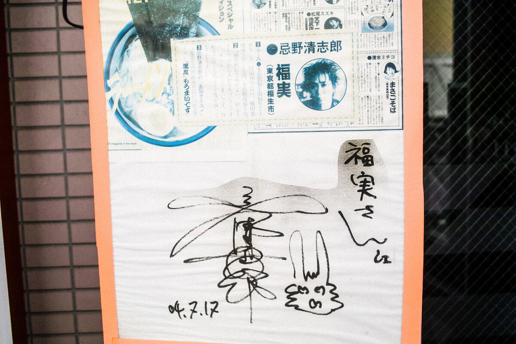 f:id:SUUMO:20181229091528j:plain f:id:SUUMO:20181229091528j:plain