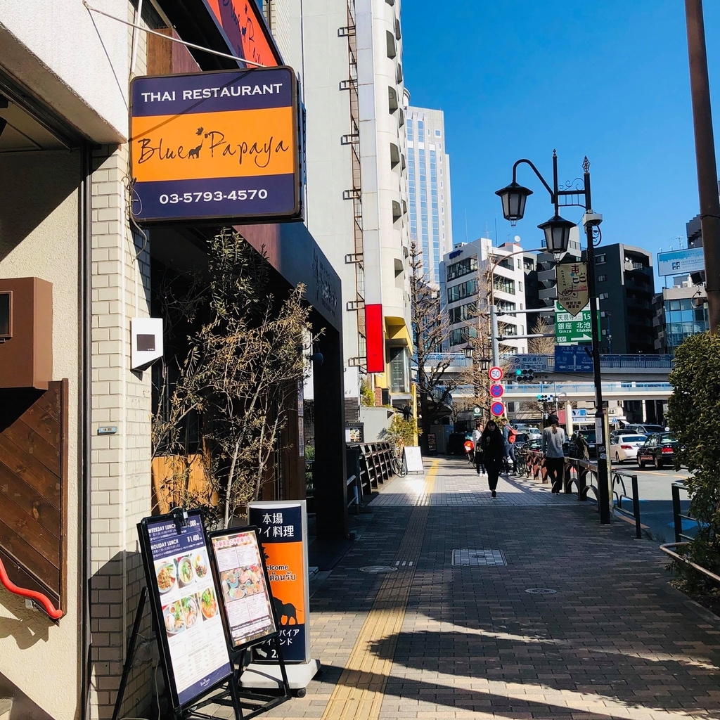 f:id:SUUMO:20190225094900j:plain f:id:SUUMO:20190225094900j:plain