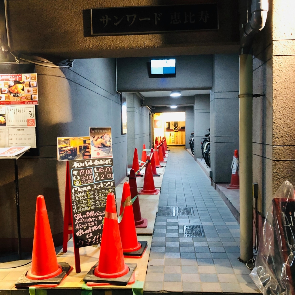 f:id:SUUMO:20190227103726j:plain f:id:SUUMO:20190227103726j:plain