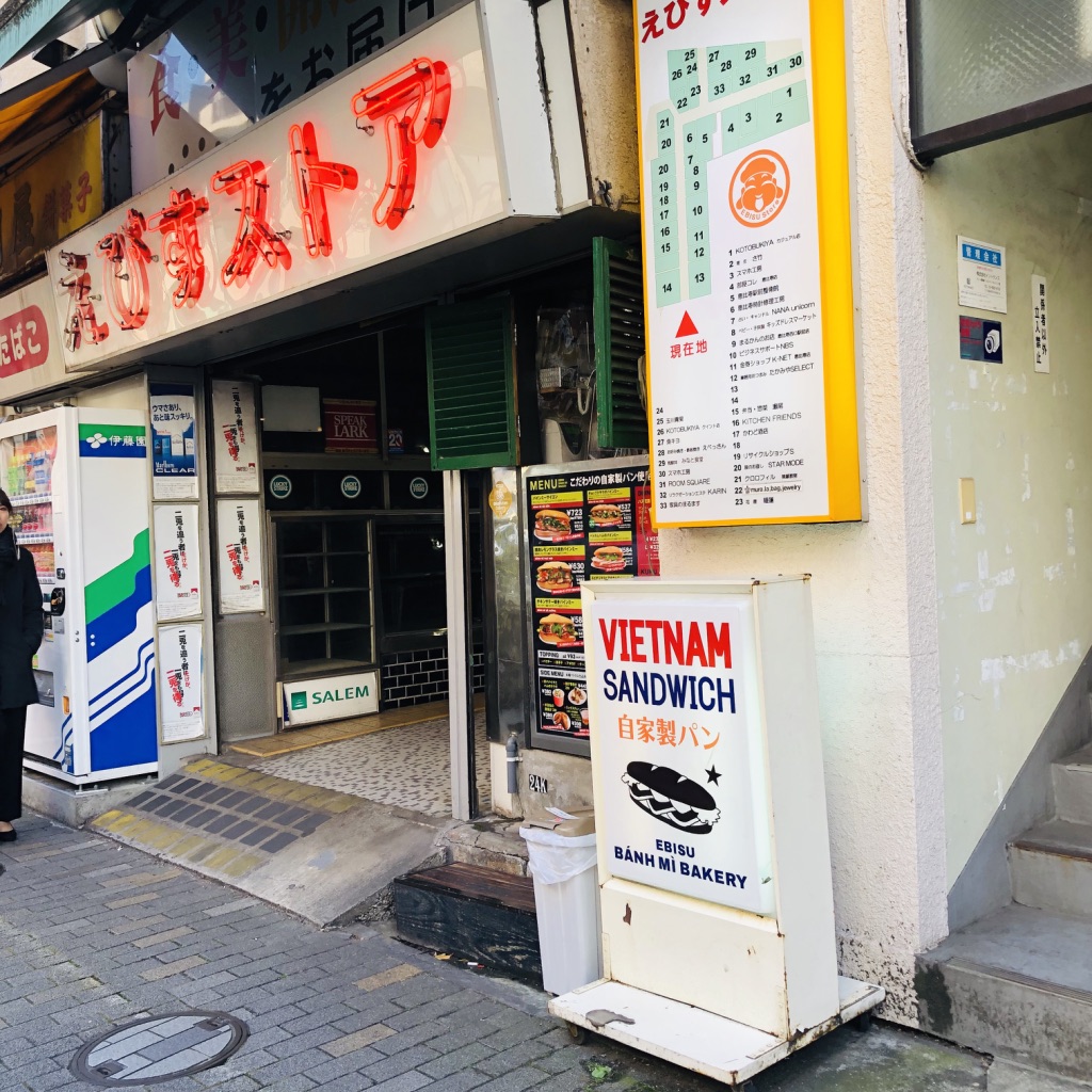 f:id:SUUMO:20190227103815j:plain f:id:SUUMO:20190227103815j:plain