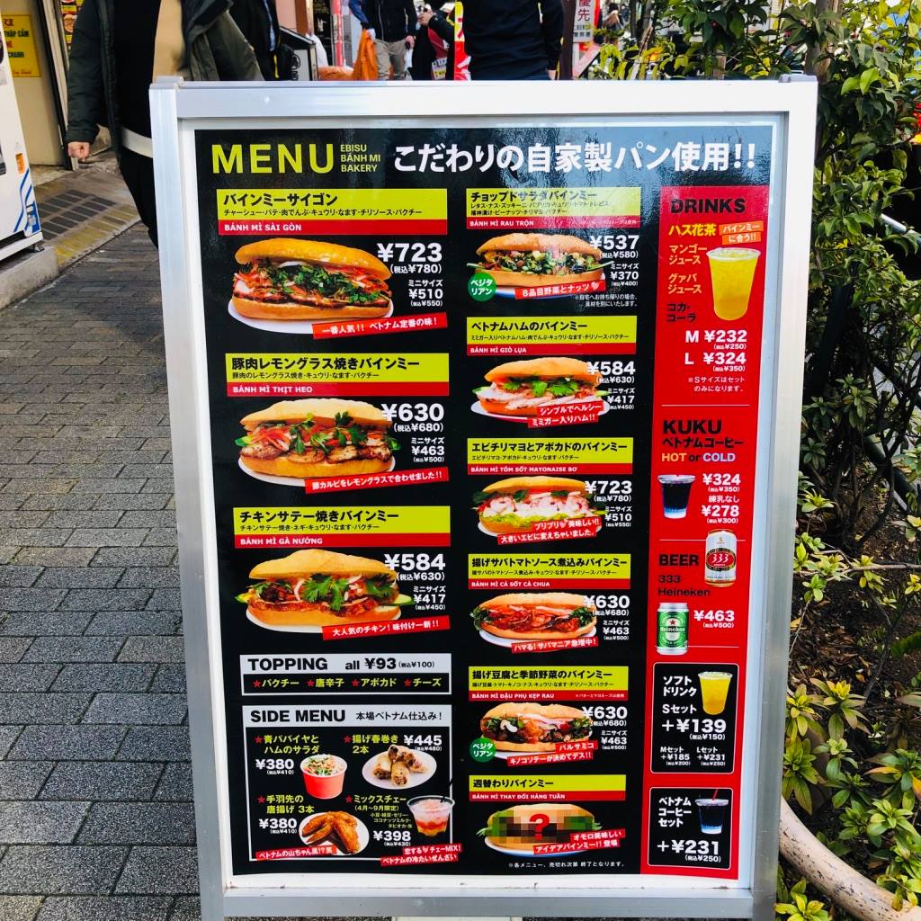 f:id:SUUMO:20190227103851j:plain f:id:SUUMO:20190227103851j:plain