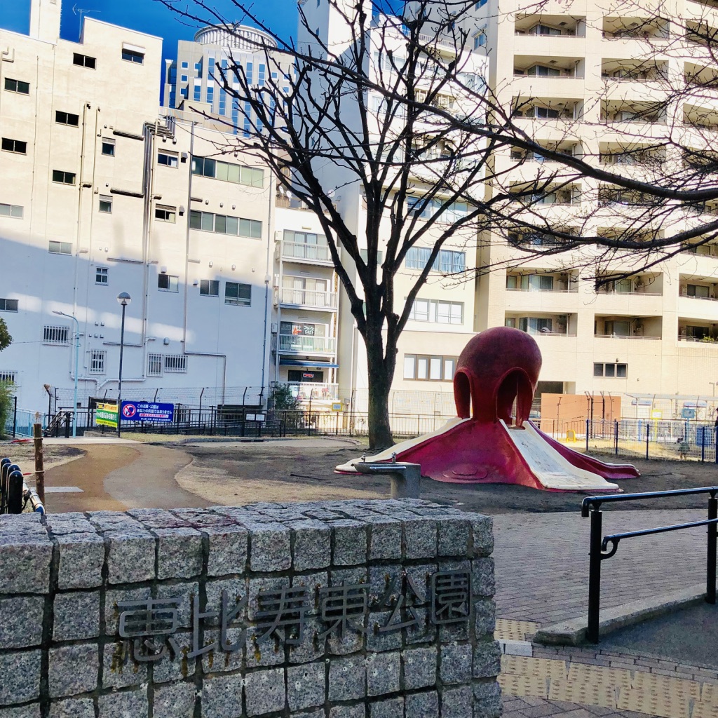 f:id:SUUMO:20190227103924j:plain f:id:SUUMO:20190227103924j:plain