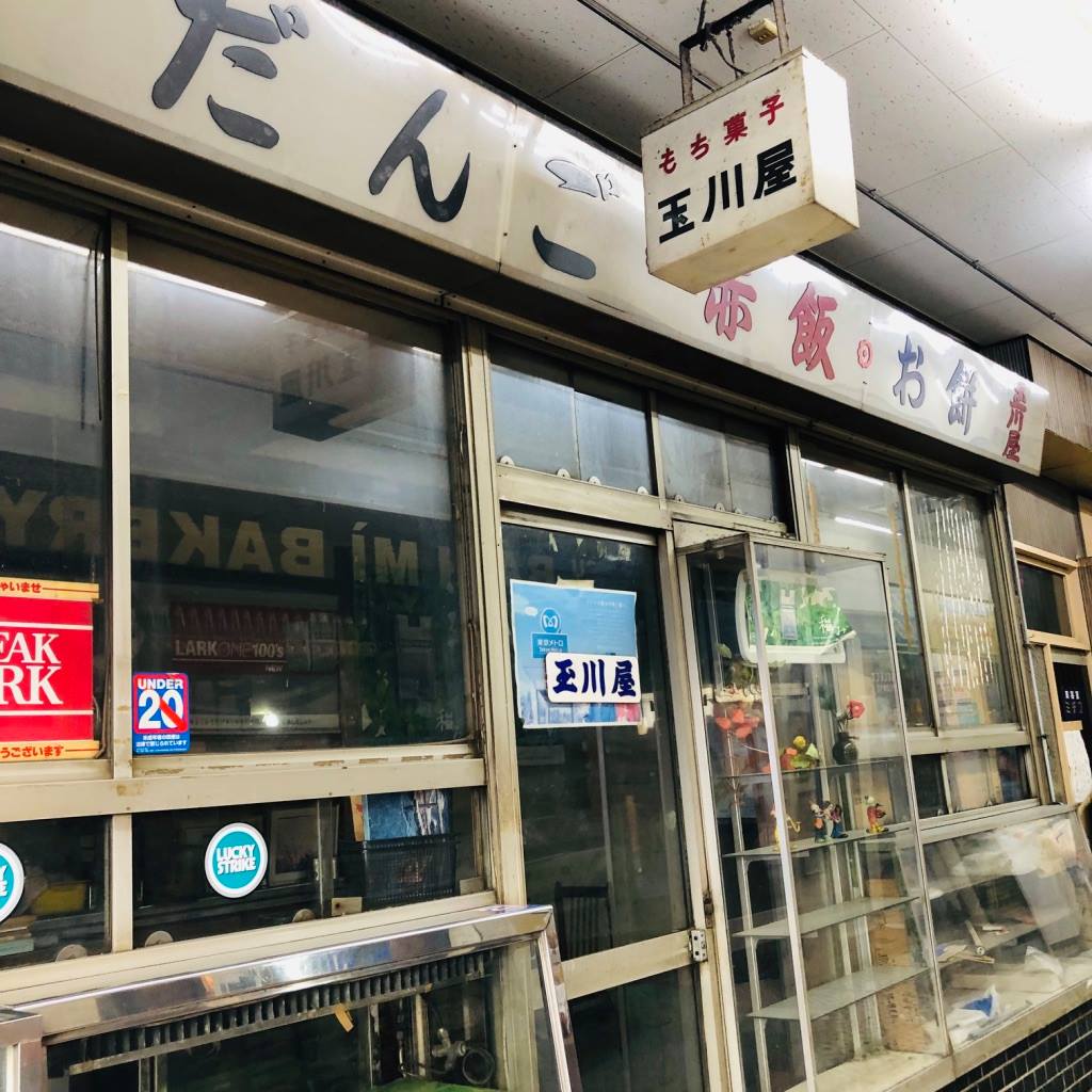 f:id:SUUMO:20190227104017j:plain f:id:SUUMO:20190227104017j:plain