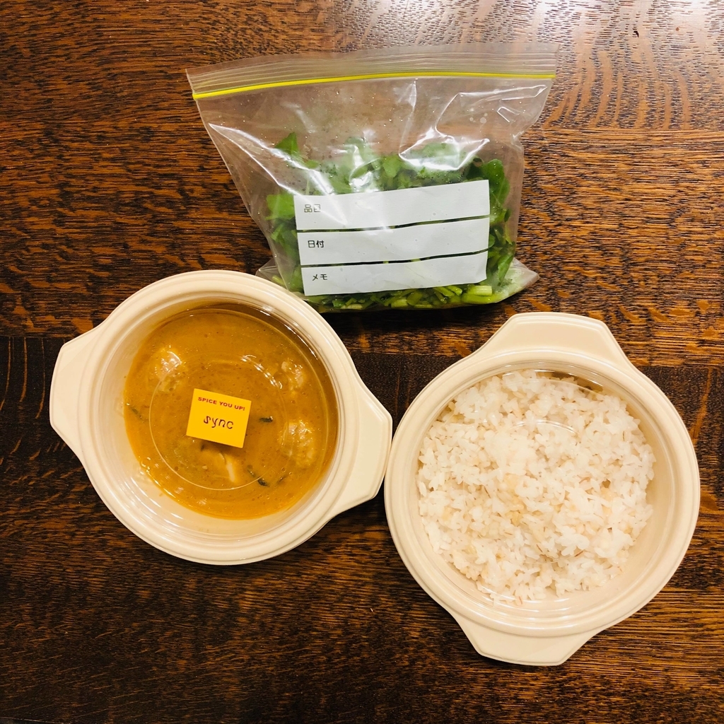 f:id:SUUMO:20190227104117j:plain f:id:SUUMO:20190227104117j:plain