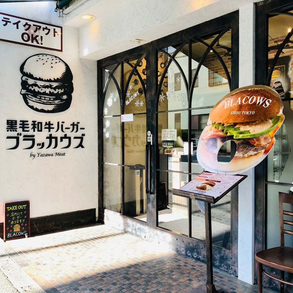 f:id:SUUMO:20190227104319j:plain f:id:SUUMO:20190227104319j:plain