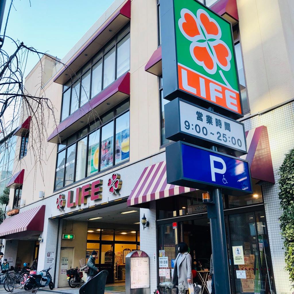 f:id:SUUMO:20190227104712j:plain f:id:SUUMO:20190227104712j:plain