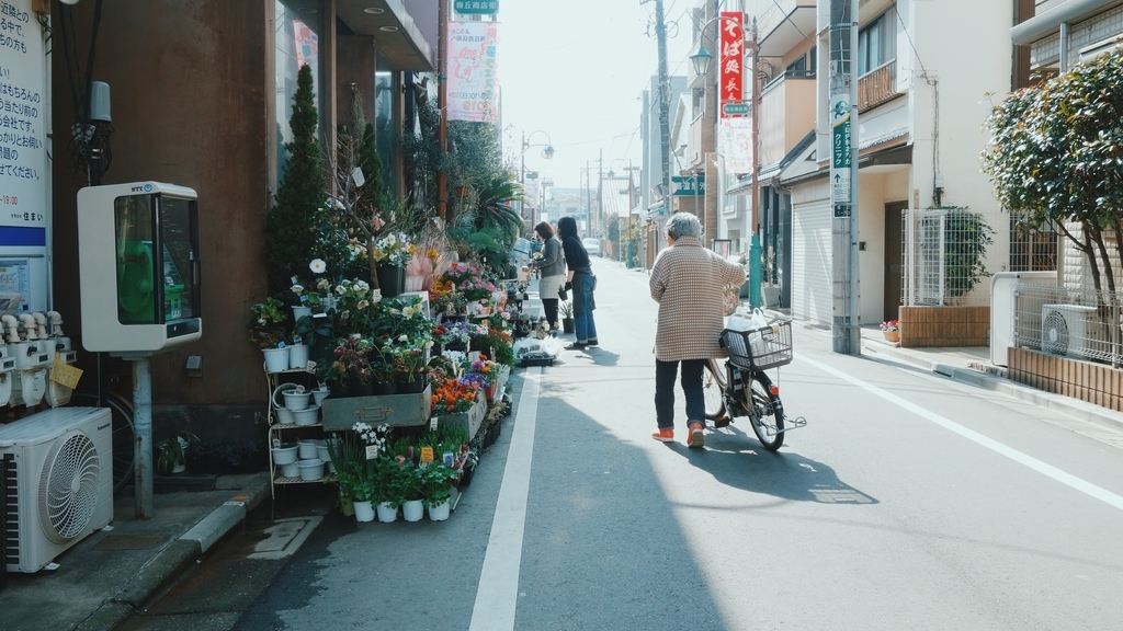 f:id:SUUMO:20190304125056j:plain