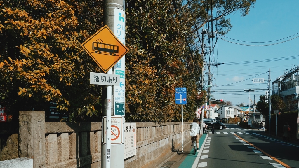 f:id:SUUMO:20190304125117j:plain