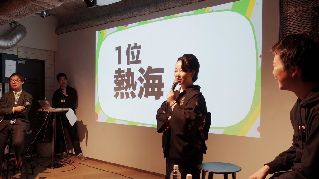 f:id:SUUMO:20190305141645j:plain f:id:SUUMO:20190305141645j:plain