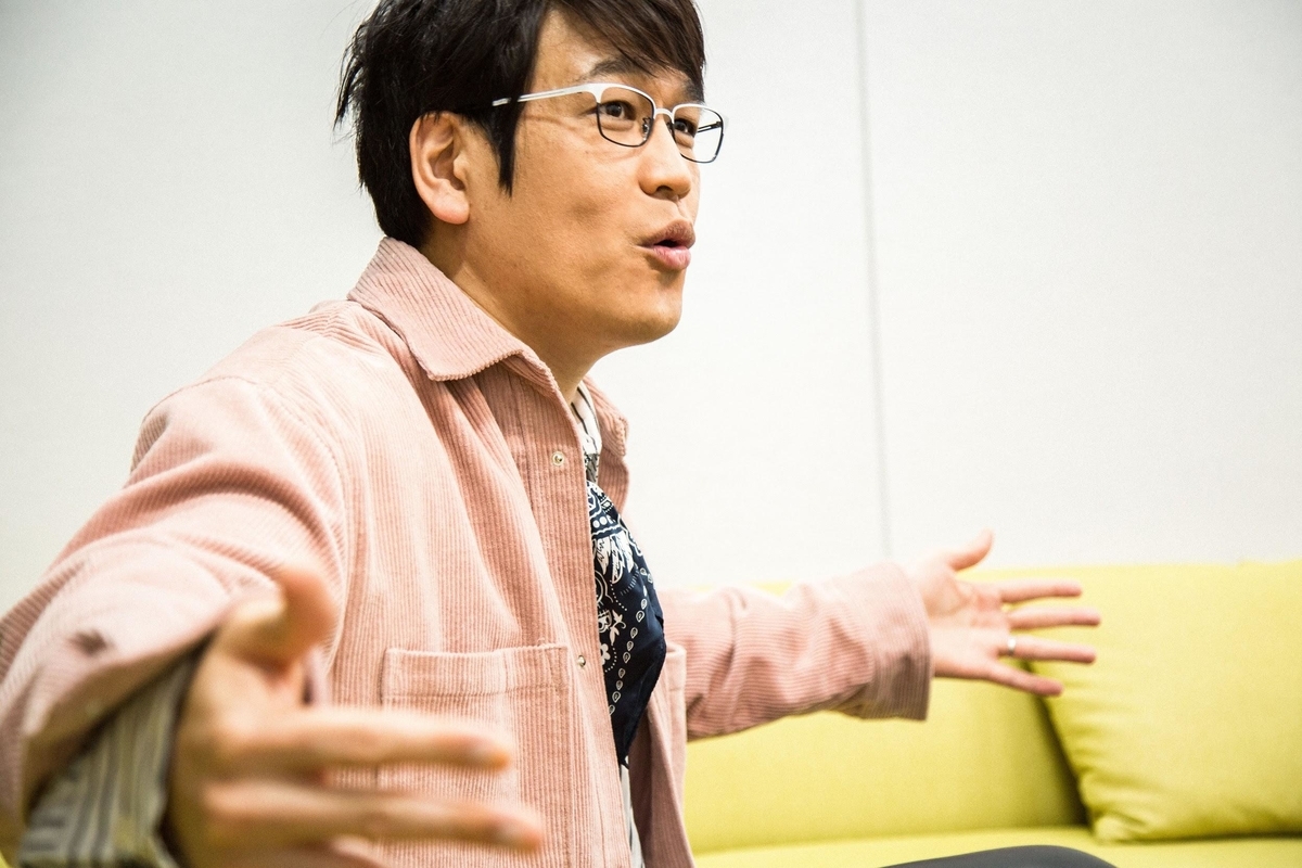 f:id:SUUMO:20190401120643j:plain f:id:SUUMO:20190401120643j:plain