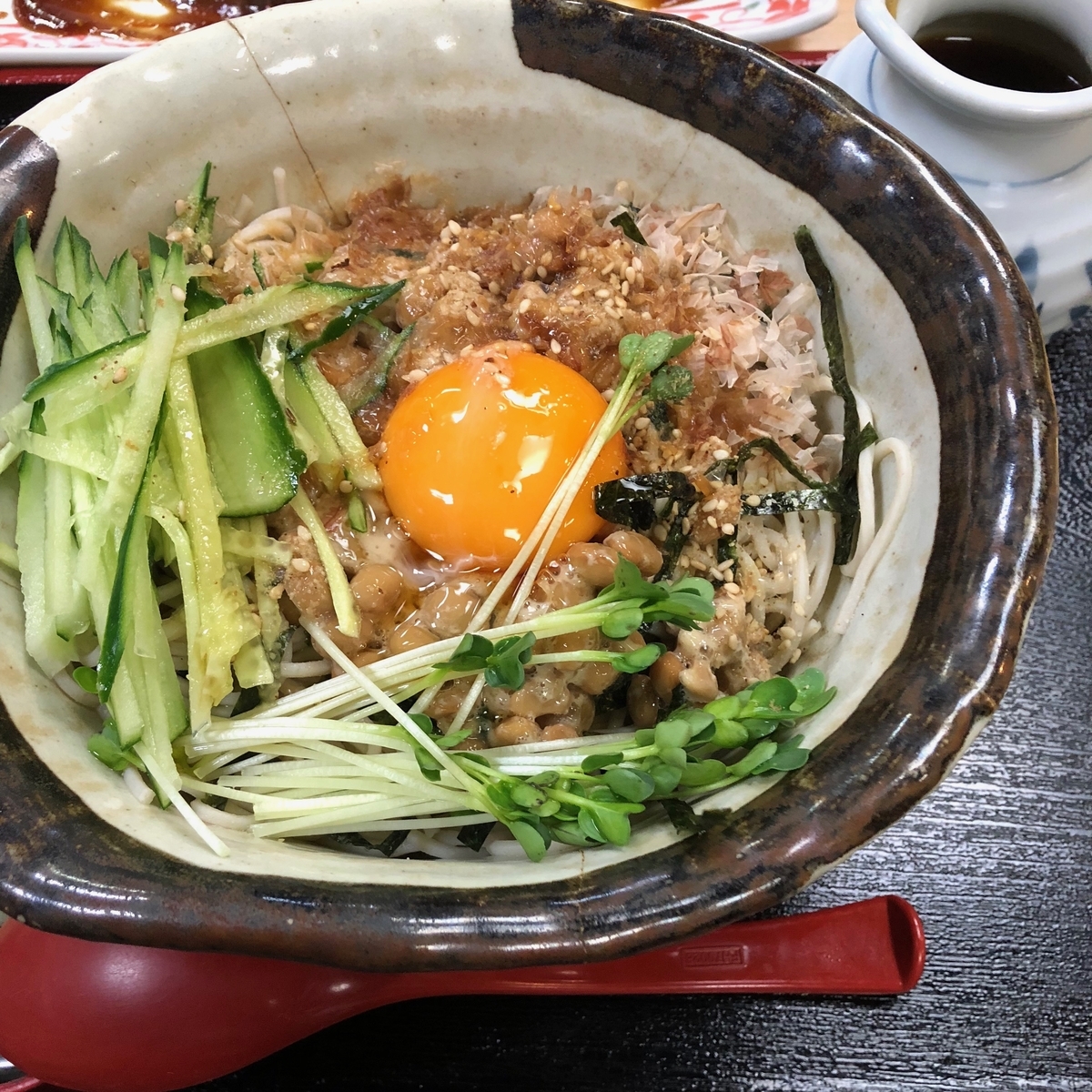 f:id:SUUMO:20190401154930j:plain