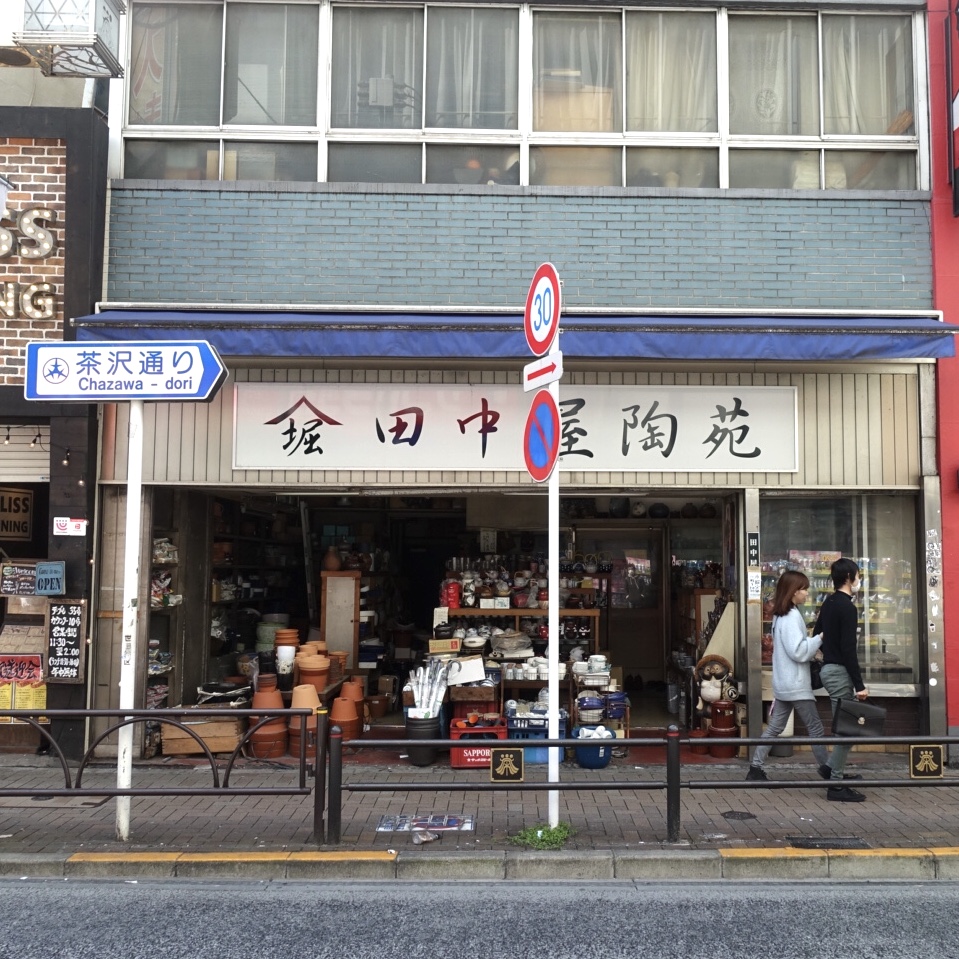 f:id:SUUMO:20190401155333j:plain