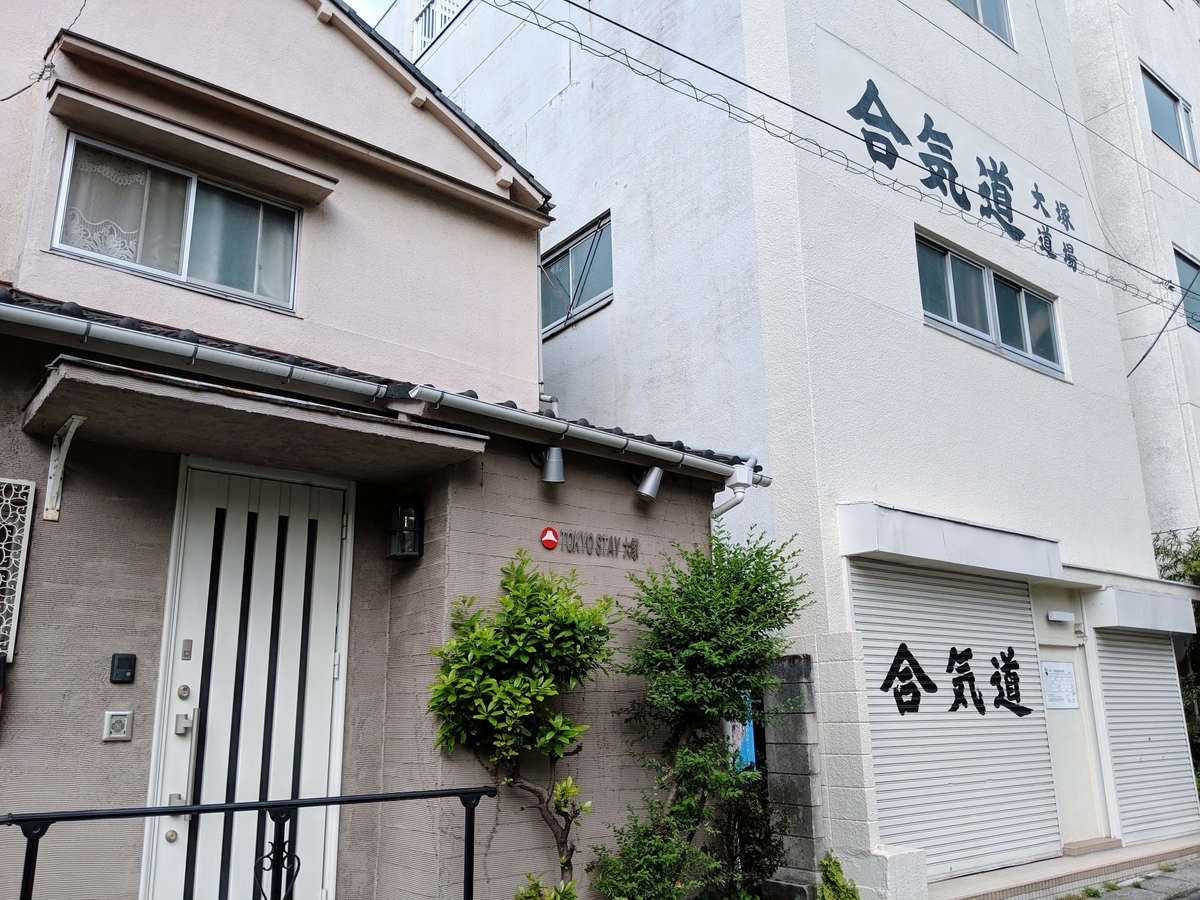 f:id:SUUMO:20190624114234j:plain