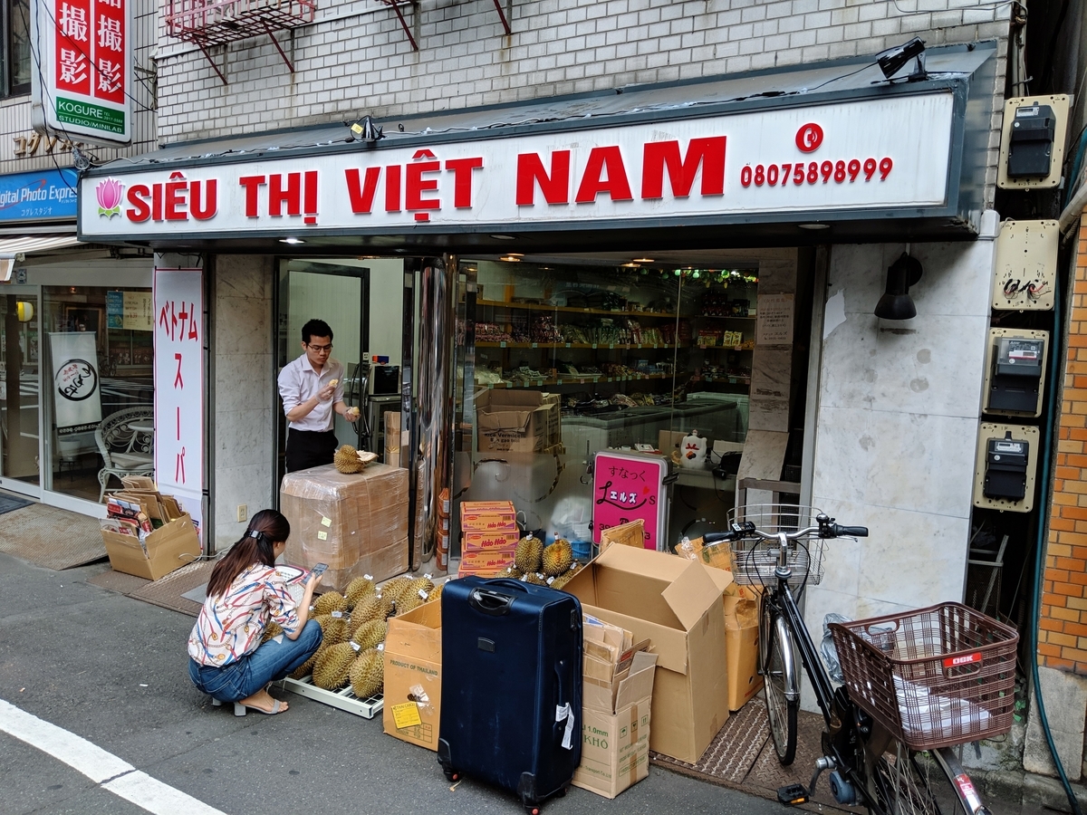 f:id:SUUMO:20190624114450j:plain