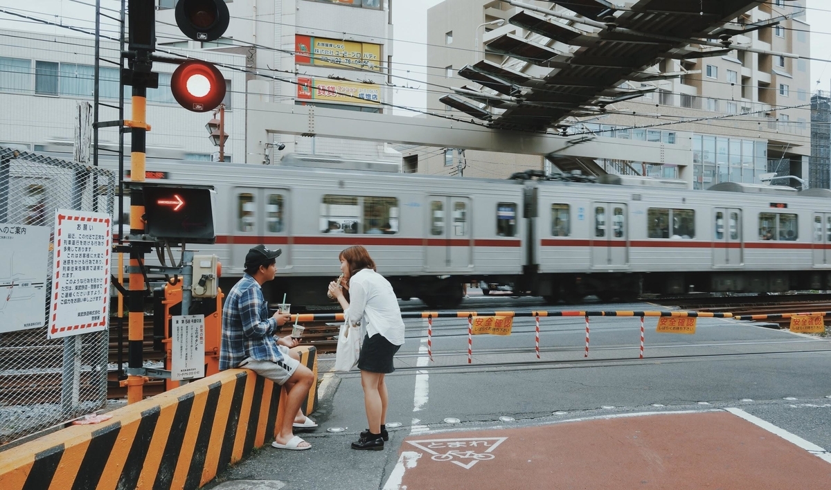 f:id:SUUMO:20190703133236j:plain