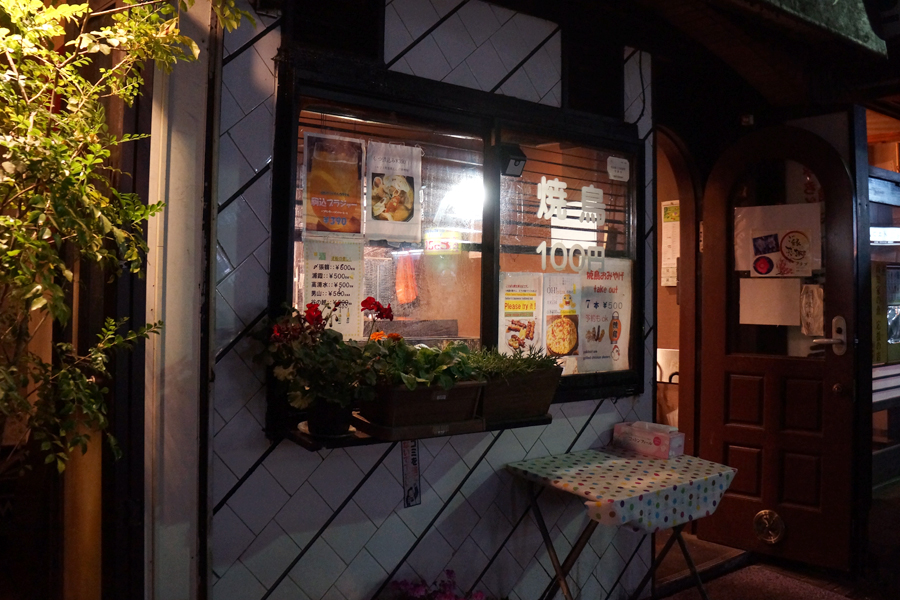 f:id:SUUMO:20190709114647j:plain f:id:SUUMO:20190709114647j:plain