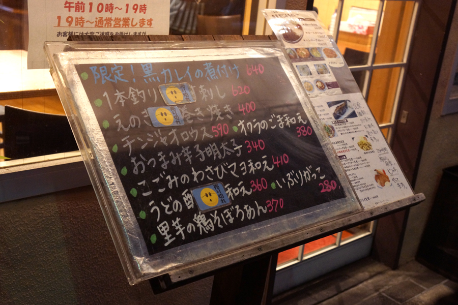 f:id:SUUMO:20190709115017j:plain f:id:SUUMO:20190709115017j:plain