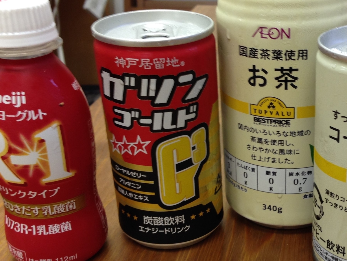 f:id:SUUMO:20190711120814j:plain