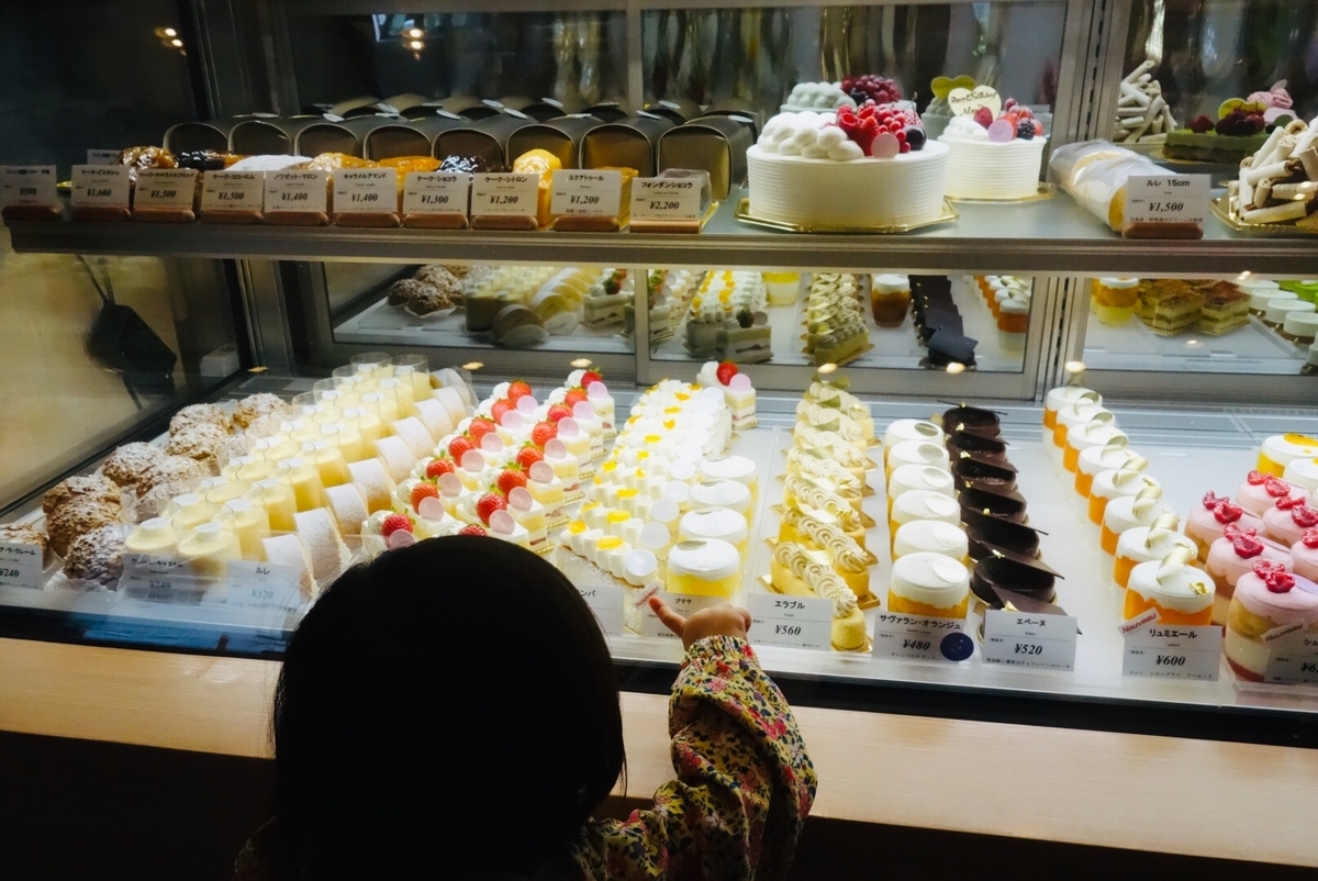 f:id:SUUMO:20190730165142j:plain